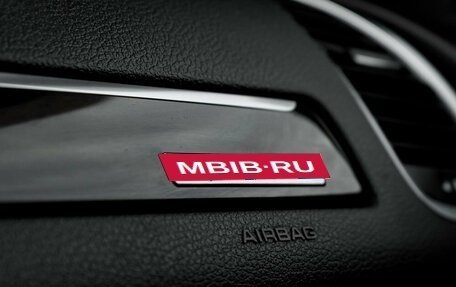 Audi Q7, 2014 год, 2 000 000 рублей, 31 фотография