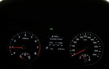 KIA Cerato IV, 2021 год, 2 250 000 рублей, 12 фотография