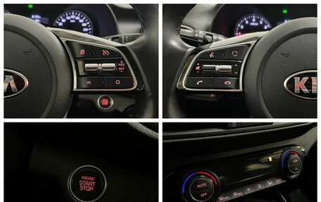 KIA Cerato IV, 2021 год, 2 250 000 рублей, 21 фотография