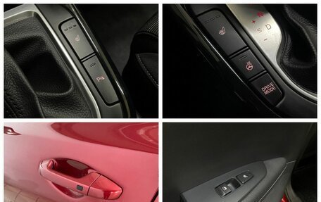 KIA Cerato IV, 2021 год, 2 250 000 рублей, 20 фотография