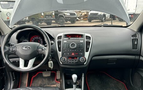 KIA cee'd I рестайлинг, 2011 год, 750 000 рублей, 5 фотография