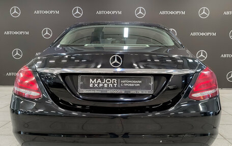Mercedes-Benz C-Класс, 2014 год, 1 695 000 рублей, 6 фотография