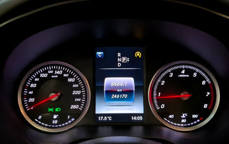 Mercedes-Benz C-Класс, 2014 год, 1 695 000 рублей, 13 фотография