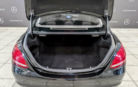 Mercedes-Benz C-Класс, 2014 год, 1 695 000 рублей, 10 фотография