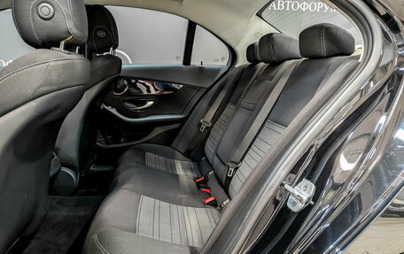 Mercedes-Benz C-Класс, 2014 год, 1 695 000 рублей, 12 фотография