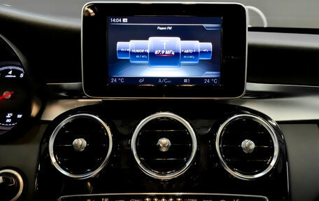 Mercedes-Benz C-Класс, 2014 год, 1 695 000 рублей, 15 фотография