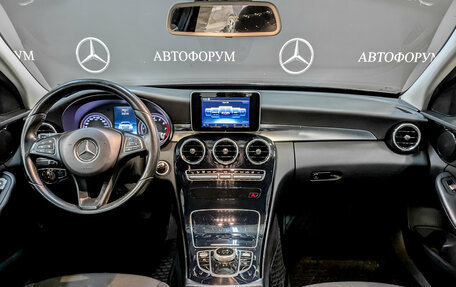 Mercedes-Benz C-Класс, 2014 год, 1 695 000 рублей, 14 фотография