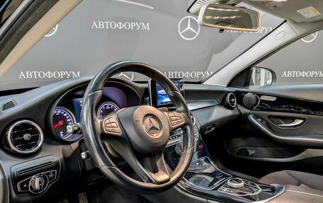 Mercedes-Benz C-Класс, 2014 год, 1 695 000 рублей, 16 фотография