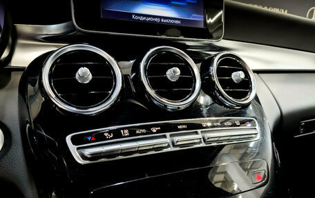 Mercedes-Benz C-Класс, 2014 год, 1 695 000 рублей, 24 фотография