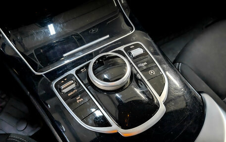 Mercedes-Benz C-Класс, 2014 год, 1 695 000 рублей, 25 фотография