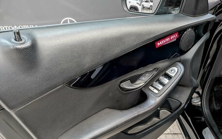 Mercedes-Benz C-Класс, 2014 год, 1 695 000 рублей, 19 фотография