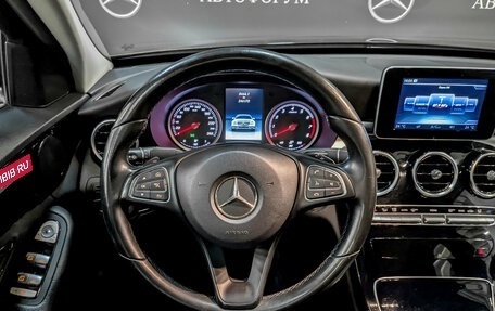 Mercedes-Benz C-Класс, 2014 год, 1 695 000 рублей, 21 фотография