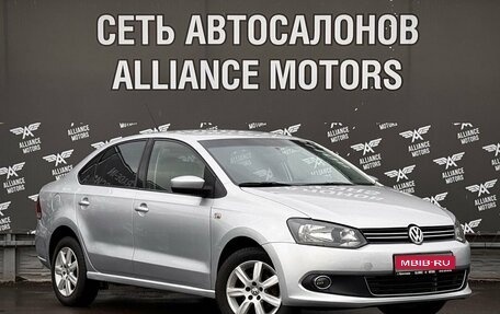 Volkswagen Polo VI (EU Market), 2011 год, 655 000 рублей, 1 фотография