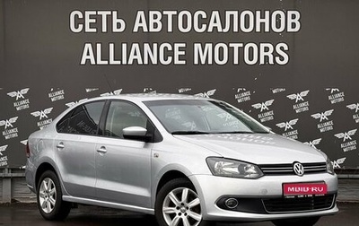 Volkswagen Polo VI (EU Market), 2011 год, 655 000 рублей, 1 фотография