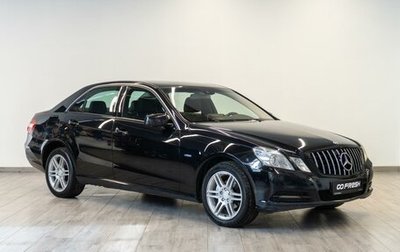 Mercedes-Benz E-Класс, 2011 год, 1 399 000 рублей, 1 фотография