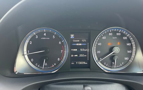 Toyota Harrier, 2017 год, 2 610 000 рублей, 1 фотография