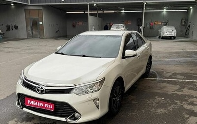 Toyota Camry, 2016 год, 1 820 000 рублей, 1 фотография