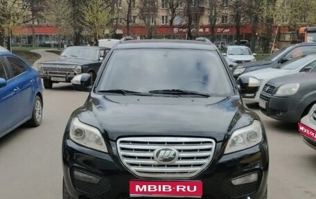 Lifan X60 I рестайлинг, 2013 год, 300 000 рублей, 1 фотография
