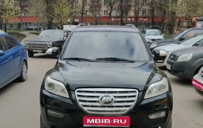 Lifan X60 I рестайлинг, 2013 год, 300 000 рублей, 1 фотография