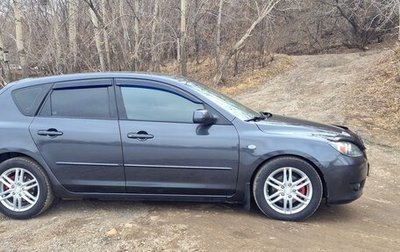 Mazda 3, 2006 год, 680 000 рублей, 1 фотография