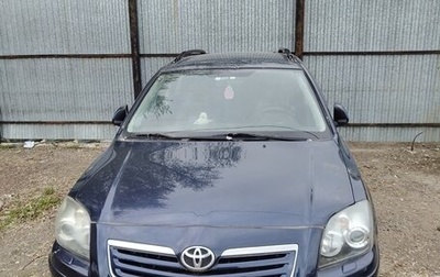 Toyota Avensis III рестайлинг, 2007 год, 350 000 рублей, 1 фотография