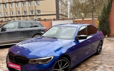BMW 3 серия, 2020 год, 4 200 000 рублей, 1 фотография
