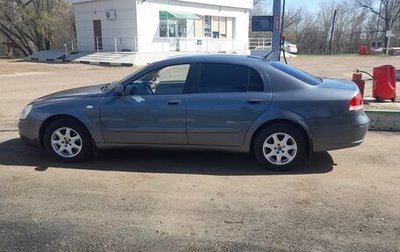 Brilliance M1 (BS6) I рестайлинг, 2007 год, 345 000 рублей, 1 фотография