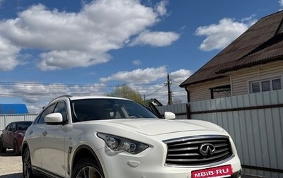 Infiniti FX II, 2013 год, 1 800 000 рублей, 1 фотография