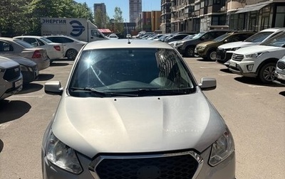 Datsun on-DO I рестайлинг, 2016 год, 360 000 рублей, 1 фотография