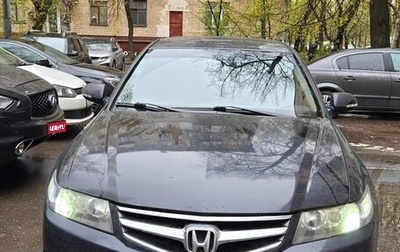 Honda Accord VII рестайлинг, 2008 год, 950 000 рублей, 1 фотография