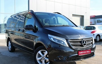 Mercedes-Benz Vito, 2019 год, 4 049 000 рублей, 1 фотография