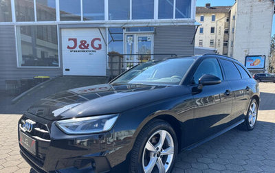 Audi A4, 2023 год, 2 775 286 рублей, 1 фотография