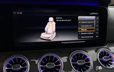 Mercedes-Benz E-Класс AMG, 2017 год, 7 600 000 рублей, 17 фотография