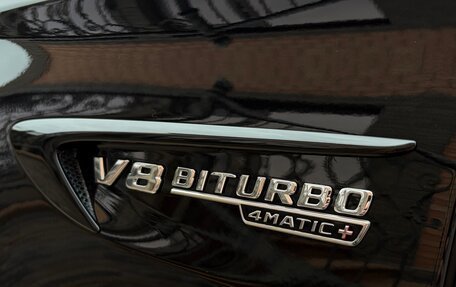 Mercedes-Benz E-Класс AMG, 2017 год, 7 600 000 рублей, 18 фотография