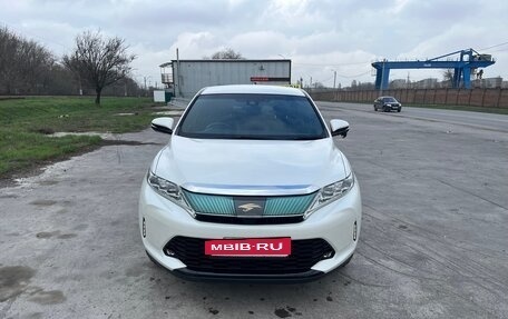 Toyota Harrier, 2017 год, 2 610 000 рублей, 9 фотография