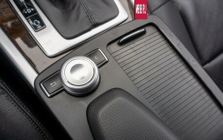 Mercedes-Benz E-Класс, 2011 год, 1 399 000 рублей, 20 фотография