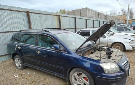 Toyota Avensis III рестайлинг, 2007 год, 350 000 рублей, 4 фотография