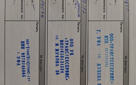 Renault Sandero II рестайлинг, 2021 год, 1 470 000 рублей, 10 фотография