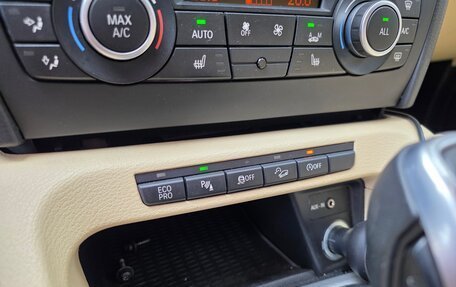 BMW X1, 2012 год, 1 980 000 рублей, 27 фотография