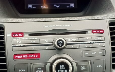 Honda Accord VIII рестайлинг, 2010 год, 1 420 000 рублей, 10 фотография