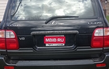 Lexus LX II, 2002 год, 1 550 000 рублей, 21 фотография