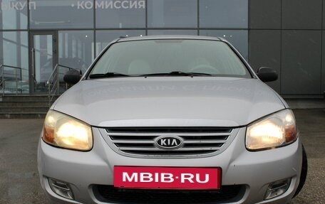 KIA Cerato I, 2007 год, 509 000 рублей, 2 фотография