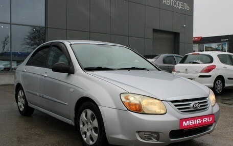 KIA Cerato I, 2007 год, 509 000 рублей, 3 фотография