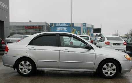 KIA Cerato I, 2007 год, 509 000 рублей, 4 фотография