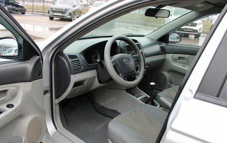 KIA Cerato I, 2007 год, 509 000 рублей, 8 фотография