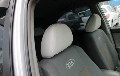 KIA Cerato I, 2007 год, 509 000 рублей, 16 фотография