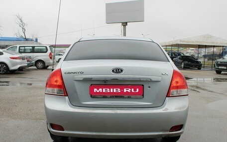 KIA Cerato I, 2007 год, 509 000 рублей, 5 фотография