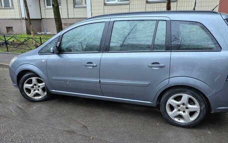 Opel Zafira B, 2007 год, 540 000 рублей, 3 фотография