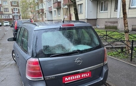 Opel Zafira B, 2007 год, 540 000 рублей, 5 фотография