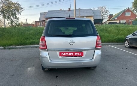 Opel Zafira B, 2011 год, 830 000 рублей, 4 фотография